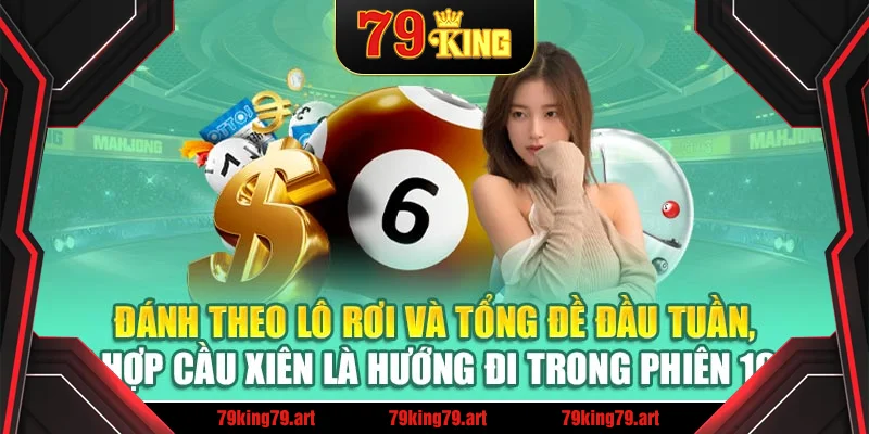 Đánh theo lô rơi và tổng đề đầu tuần, kết hợp cầu xiên là hướng đi trong phiên 16/06 Đánh theo lô rơi và tổng đề đầu tuần, kết hợp cầu xiên là hướng đi trong phiên 16/06